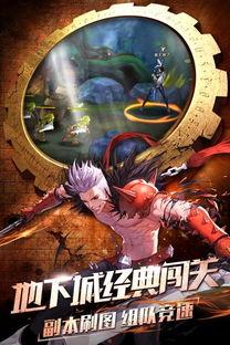 斗魂觉醒最新爆料,神秘爆料揭示全新篇章与神秘势力  第1张