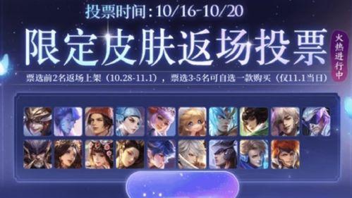 记者皮肤爆料视频下载,独家幕后花絮大公开  第2张