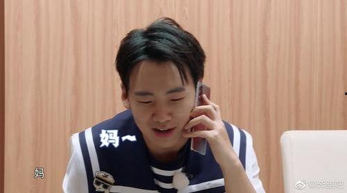 圈内大爆料华晨宇是谁,华晨宇背后的惊人真相,圈内大爆料引热议 第3张 圈内大爆料华晨宇是谁,华晨宇背后的惊人真相,圈内大爆料引热议 第3张