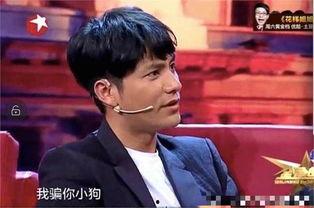 黄毅清爆料娱乐圈内幕 第1张 黄毅清爆料娱乐圈内幕 第1张
