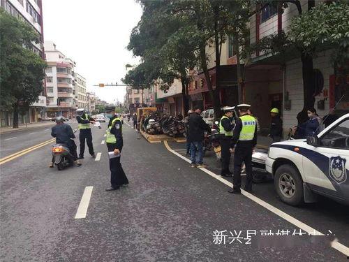 广州大南路爆料案件最新,惊曝惊人内幕，真相即将揭晓  第1张